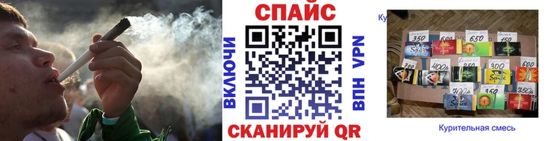 Бутират жидкий экстази  продажа наркотиков  Астрахань 
