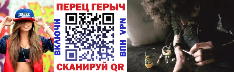 купить сайты Астрахань ГЕРОИН белый