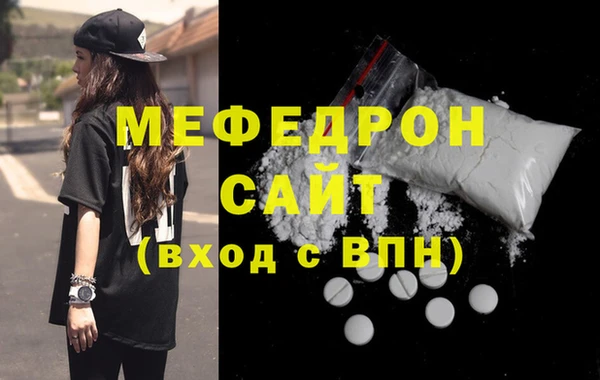 а пвп мука Баксан