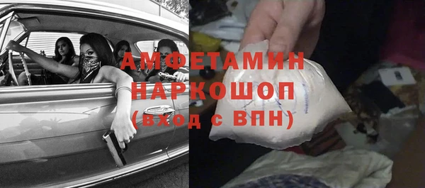 а пвп мука Баксан
