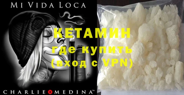 бошки Балахна