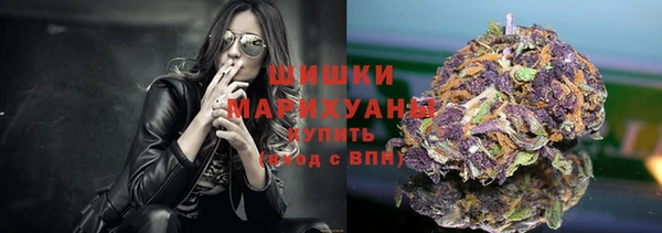 а пвп мука Баксан