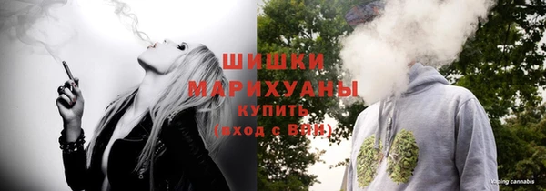 а пвп мука Баксан