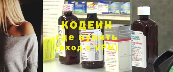 бошки Балахна