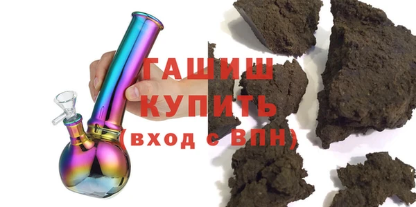 а пвп мука Баксан