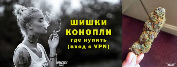 бошки Балахна
