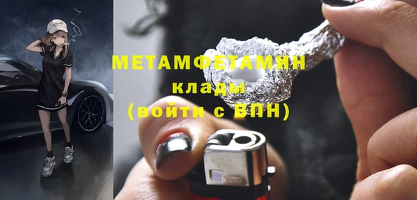 а пвп мука Баксан