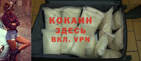 бошки Балахна