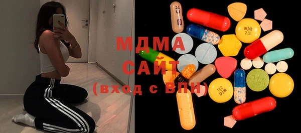 а пвп мука Баксан