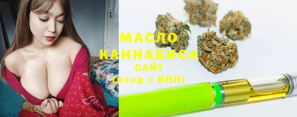 бошки Балахна