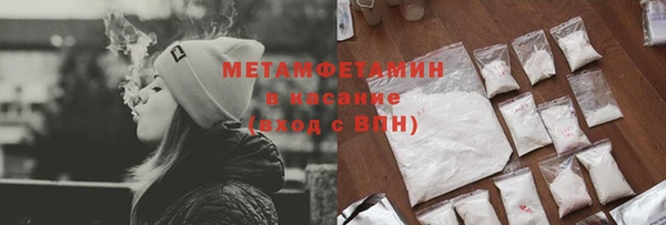 а пвп мука Баксан