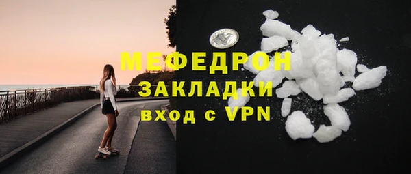 а пвп мука Баксан