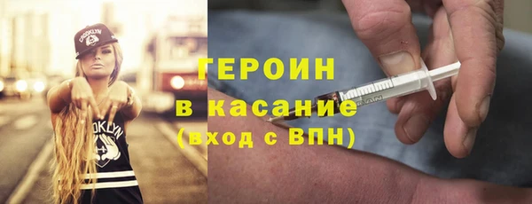 а пвп мука Баксан