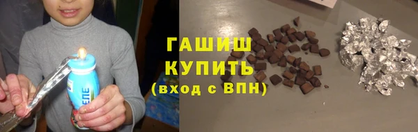 а пвп мука Баксан