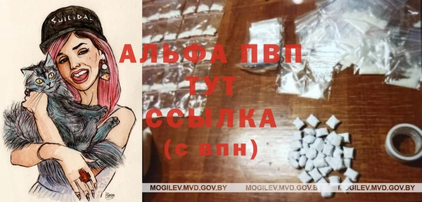 а пвп мука Баксан
