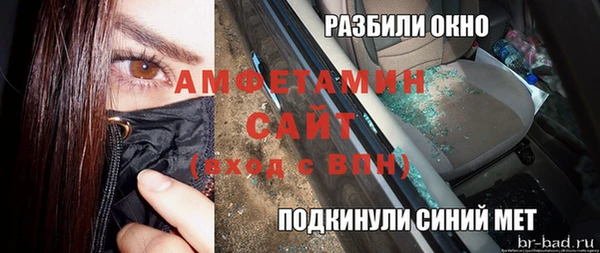 бошки Балахна