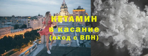 а пвп мука Баксан